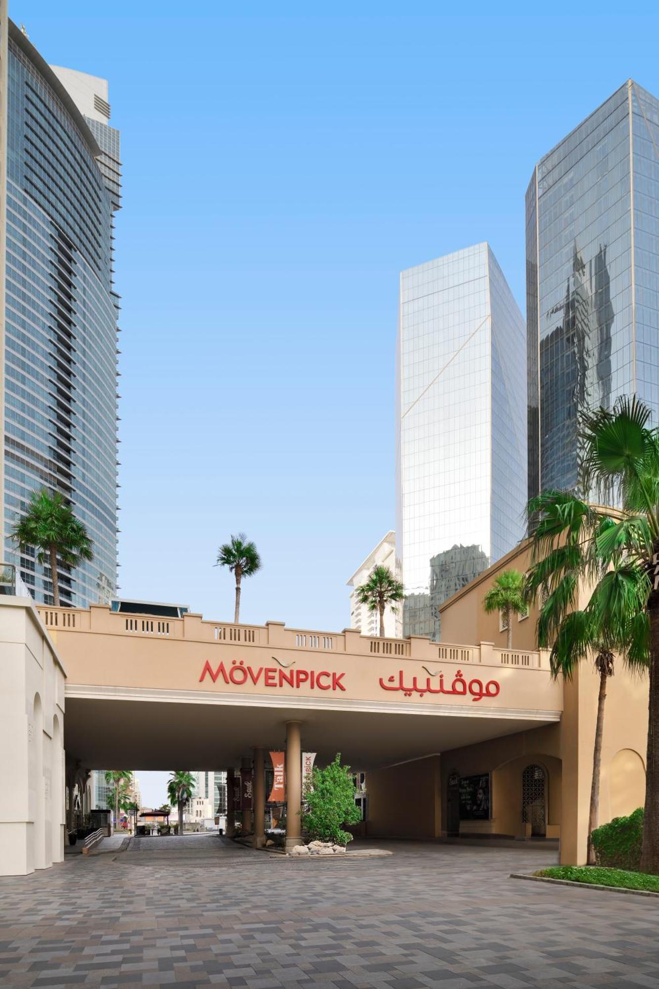 Moevenpick Hotel Jumeirah Beach Dubai Luaran gambar